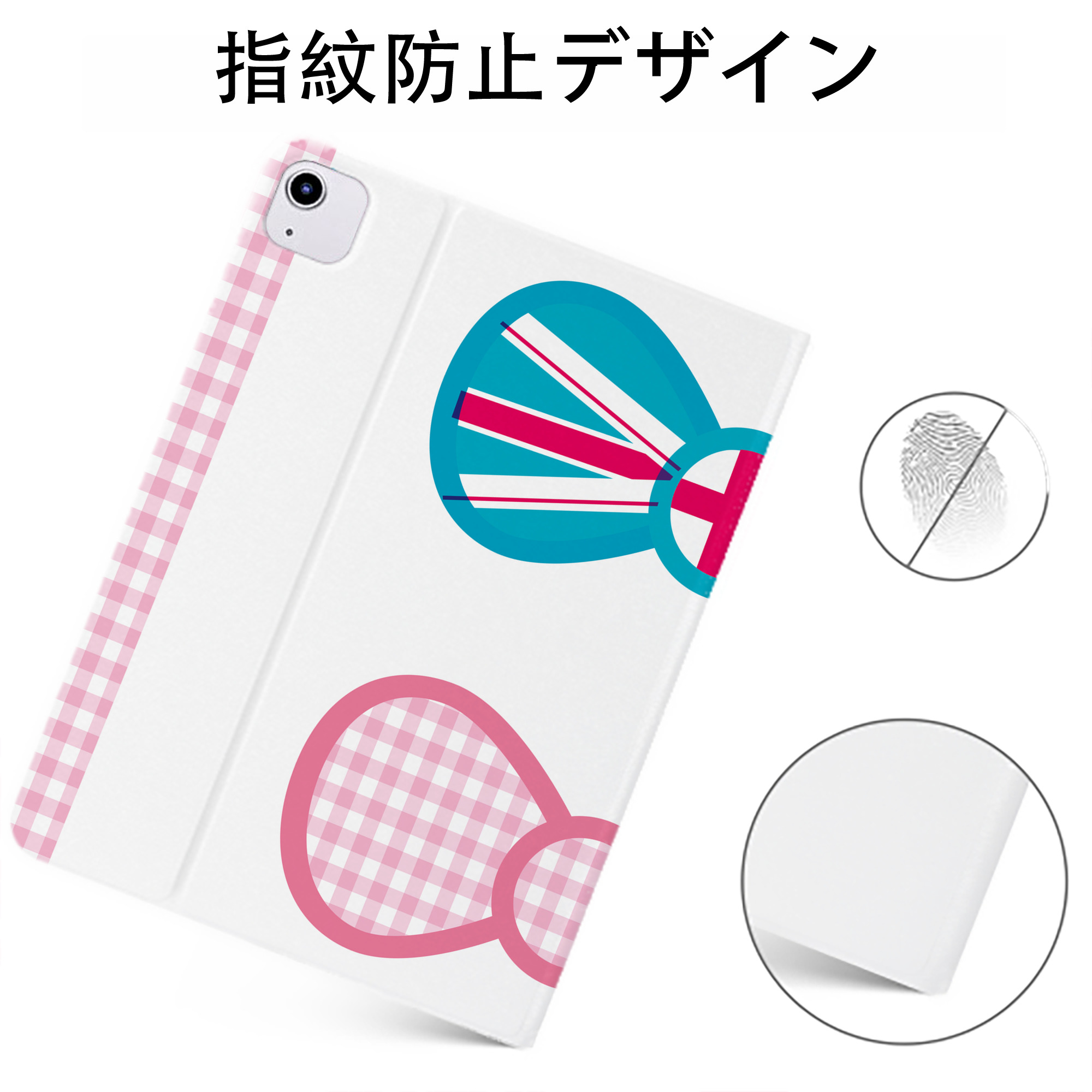 （画像用） Hello Kitty ハローキティ IPadケース ペンホルダー付き ブックスタイルデザイン